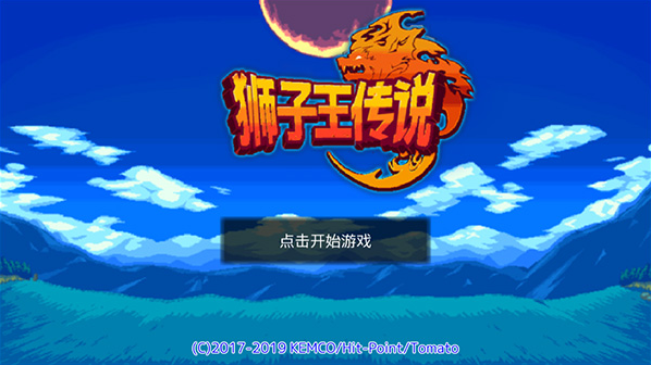 ʨ������˵�ƽ������