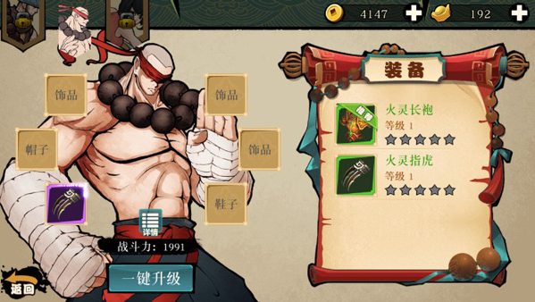 ��Ѫ�����ƽ�����Ԫ��������