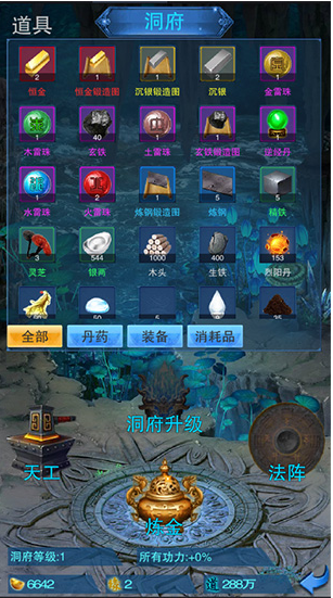 �����ƽ������