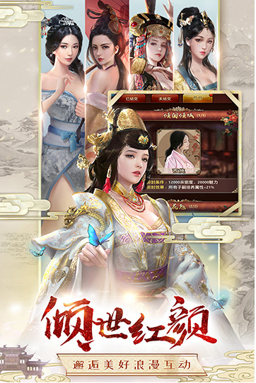 ��Ʒ֥����ƽ������