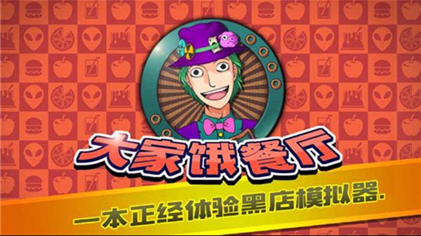 ��Ҷ������ƽ������