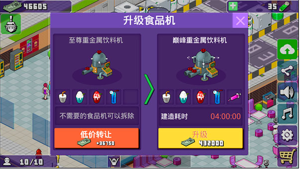 ��Ҷ�������׿������