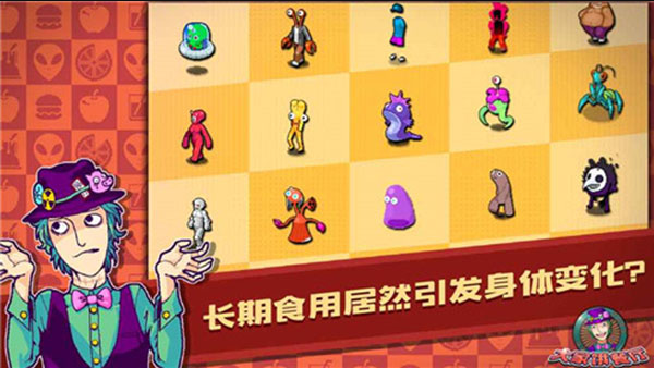 ��Ҷ��������޽�Ұ�����