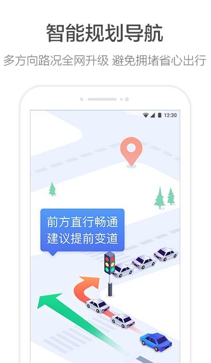 �ߵµ�ͼ�ֻ�������