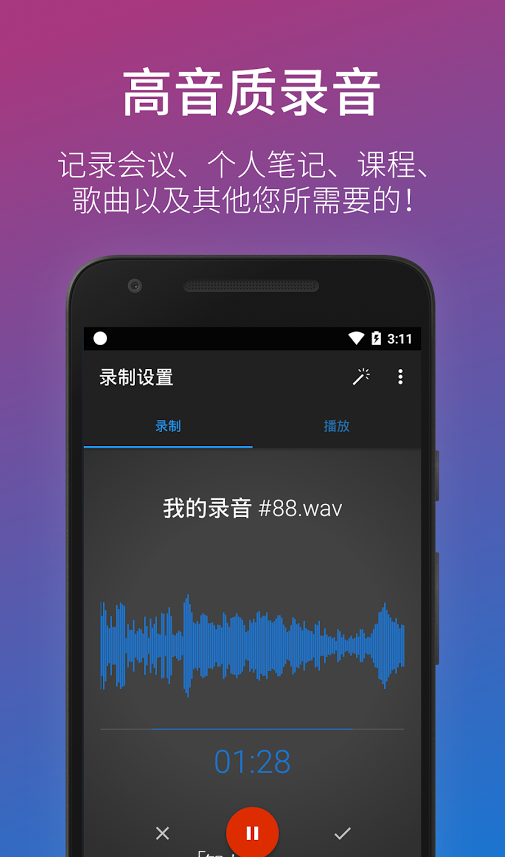 ����¼����רҵ������