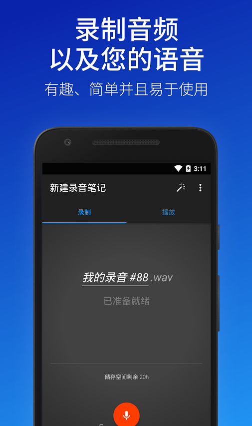 ����¼��������