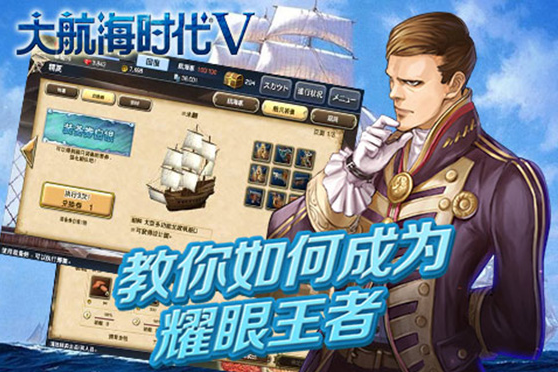 �󺽺�ʱ��5�����ƽ��