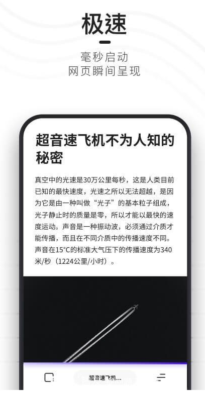 ��������app���°�����