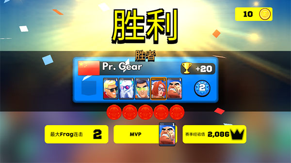 רҵ���������ƽ������