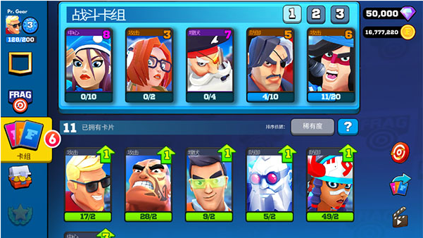 רҵ���������ƽ������