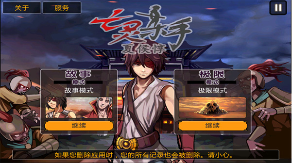 ����ɱ���ĺ�ƽ������