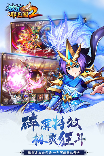 �ſ�������2��������