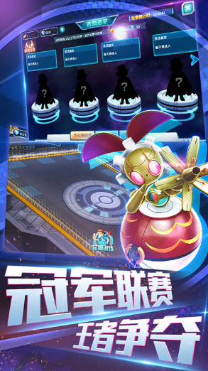 �ڴ�ѵ��ʦ���ذ�׿��