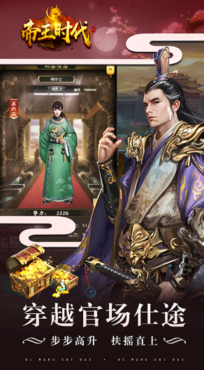 ����ʱ�����ι�������