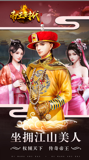 ����ʱ������