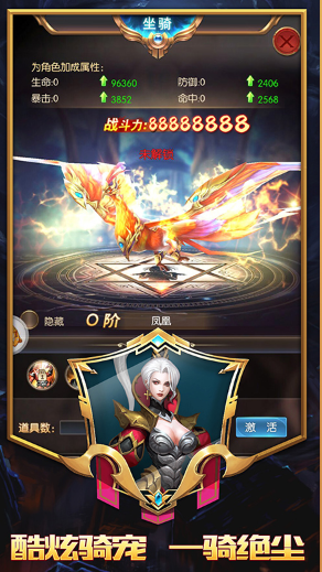 ս��֮�����°�����