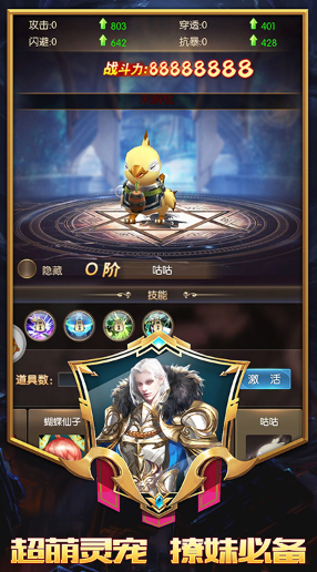 �����漣���ι���