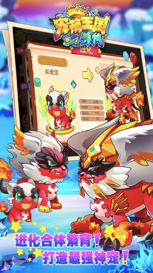 ���������⴫�ƽ������