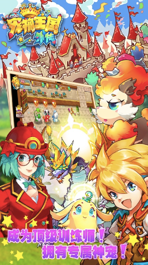 ���������⴫