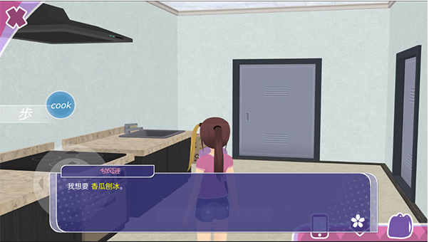 ��Ů�������޽�Ұ�����