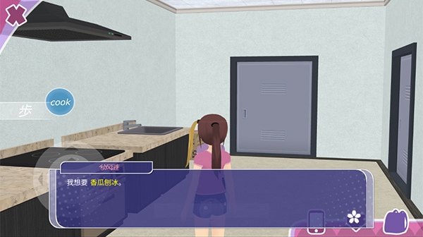 ��Ů������������