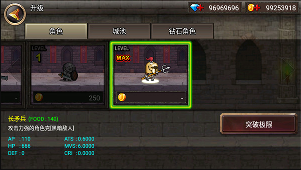 ����֮ս��׿������