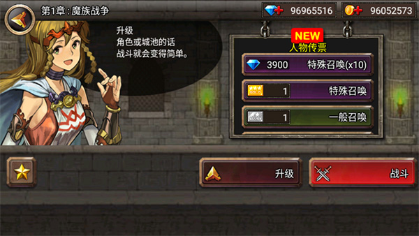 ����֮ս�ֻ�������