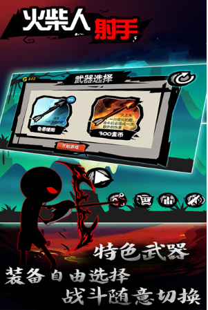 ������������޽�Ұ�����