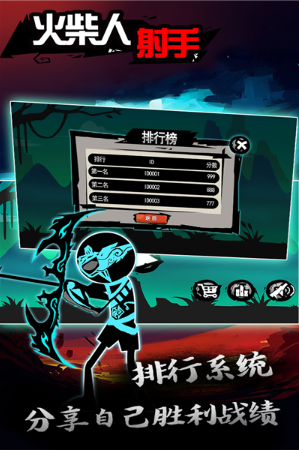 ����������ֻ�������