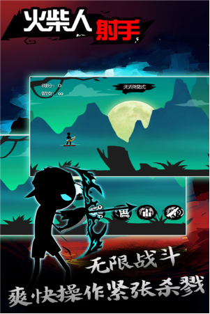 ��������ְ�׿�ƽ������