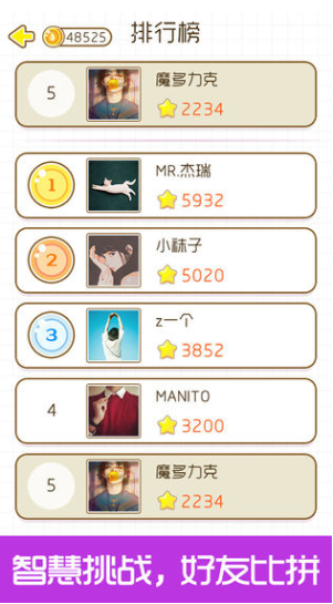 èǧ���ֻ�������