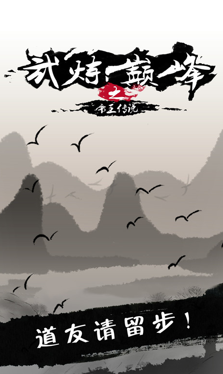 �����۷�֮������˵