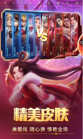 ʱ���ٻ�������ʯ������