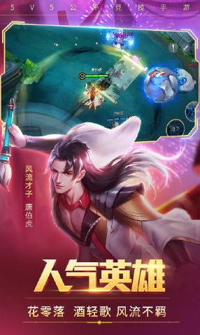 ʱ���ٻ��ƽ������