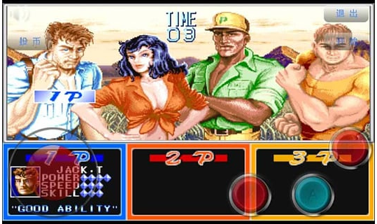 ��������ֻ�������