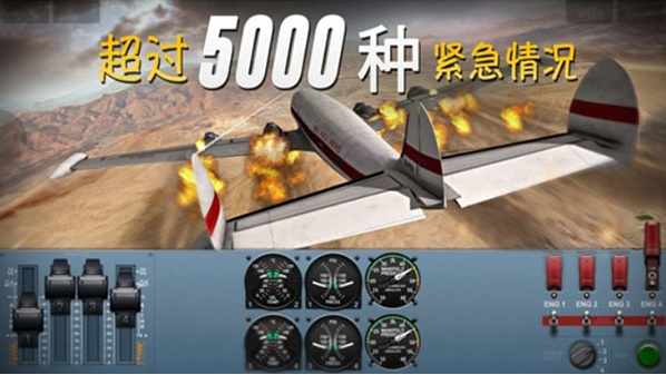 ������½�ƽ������