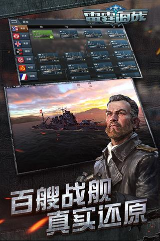 ������ս�ڹ��ƽ������