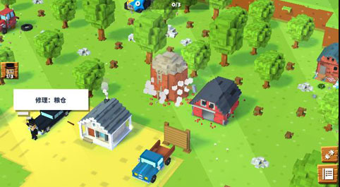 ����ũ�������ƽ������