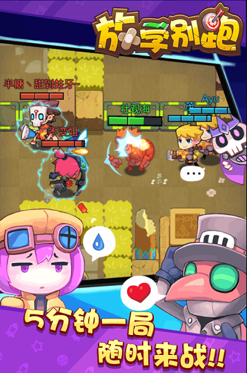 ��ѧ�����ƽ������