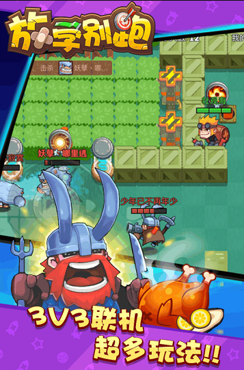 ��ѧ���������ƽ��