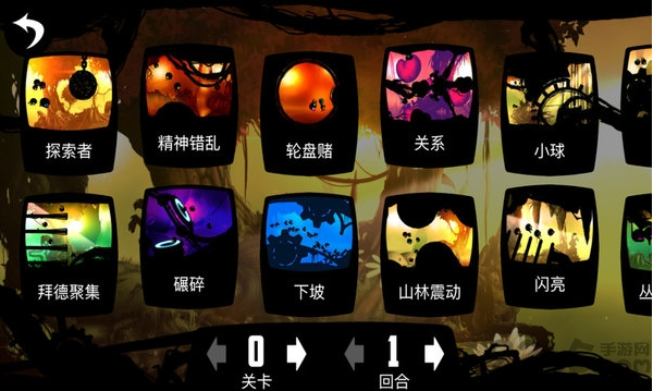 �����½���İ�����