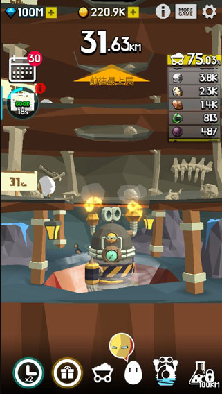 �����ھ������޽�Ұ�