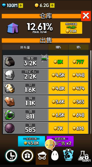 �����ھ���������ʯ��