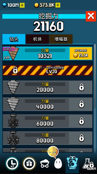 �����ھ��������ƽ������