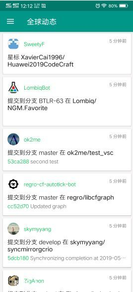 Github�ͻ�������