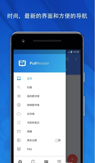 �������Ķ���app�ƽ������