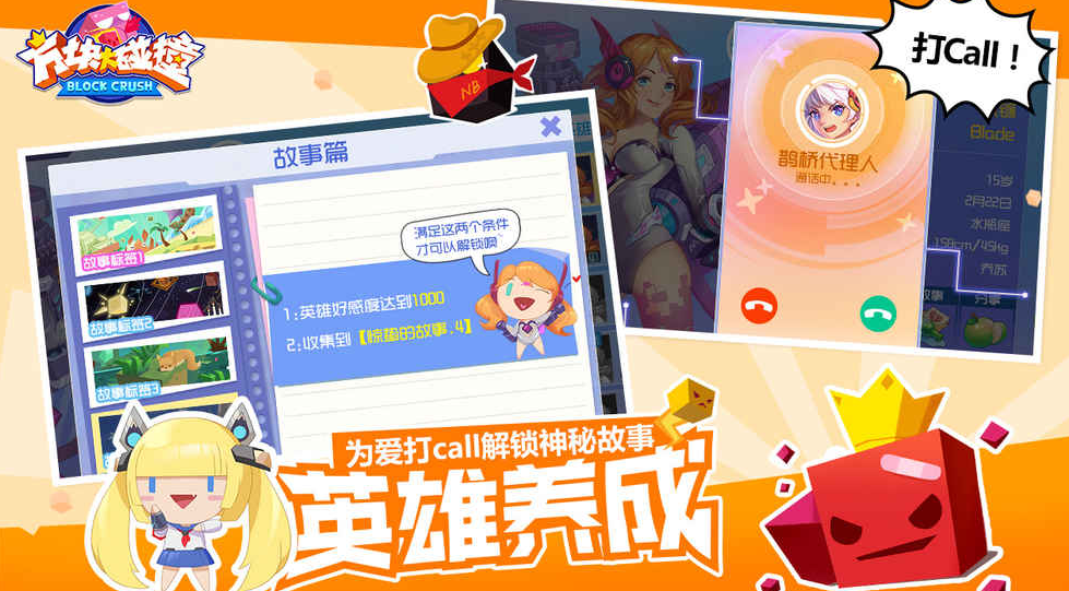 �������ײ���ع���