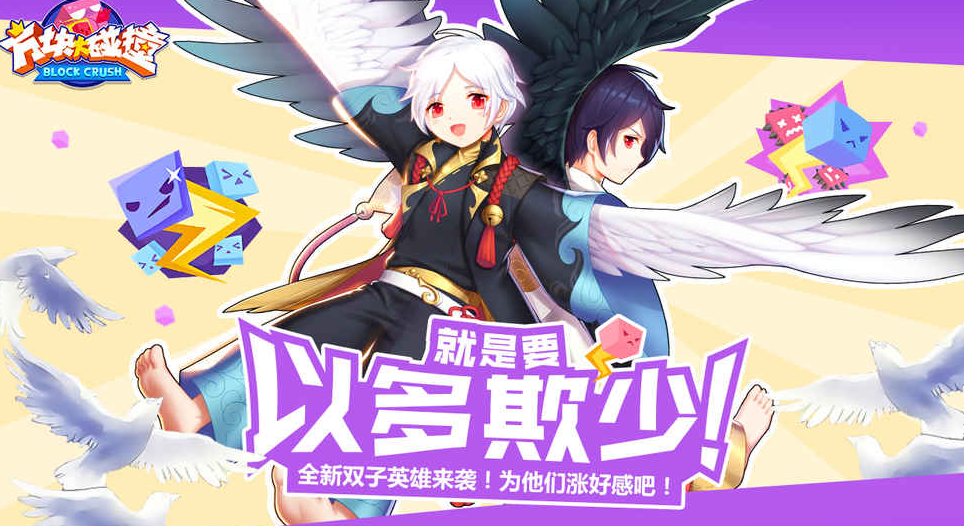 �������ײ��������