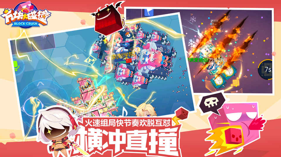 �������ײ