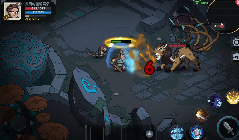 ���δ���ս����